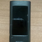Joytech Ocular C 150W used