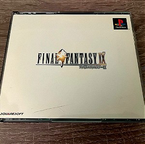 PSX Final Fantasy IX NTSC J