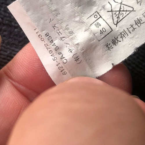 Arc’teryx Polartec XXL gray like new