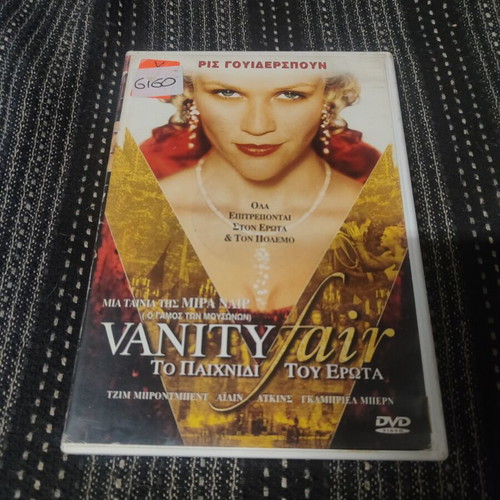 Vanity Fair DVD movie, Reese Witherspoon