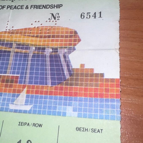 Eurobasket 87 ticket used, semifinal with Yugoslavia