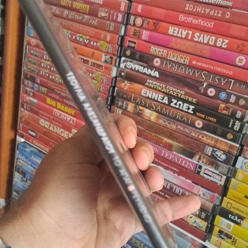 To Apagorevmeno DVD used, dubbed, romantic
