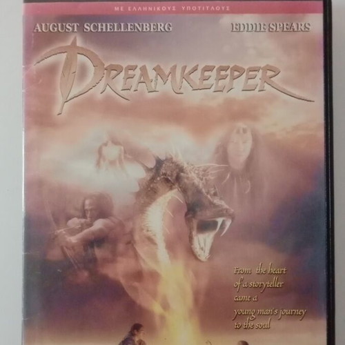 Dreamkeeper DVD used with Greek subtitles