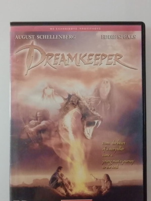 Dreamkeeper DVD used with Greek subtitles