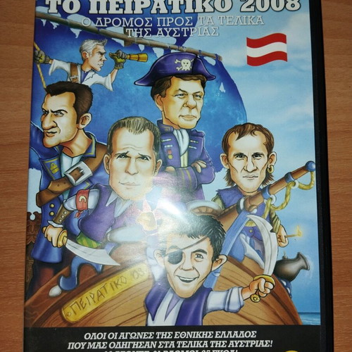 Collectible DVD dubbed new