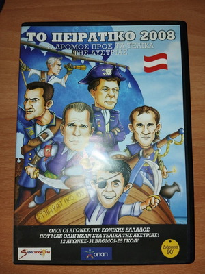 Collectible DVD dubbed new