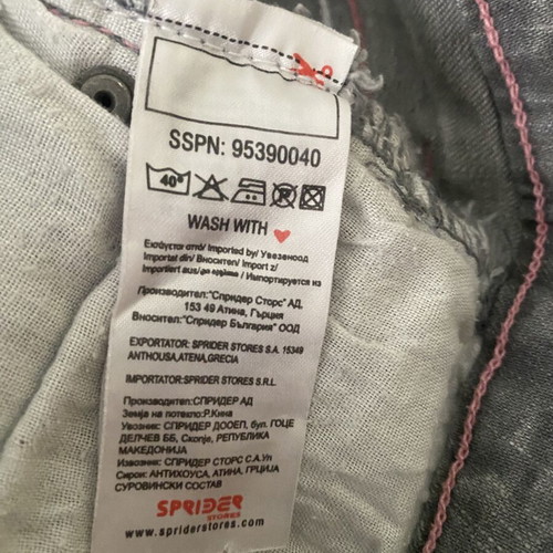 Sprider denim skirt like new, size XS for 14 years old
