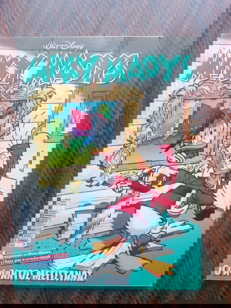 Μίκυ Μάους 2360