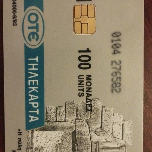 Greek phone card used 1993 Nafplio code Φ1Φ4