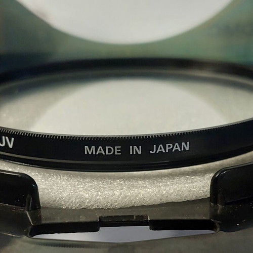 Fujiyama 77mm UV filter used