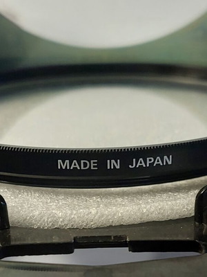 Fujiyama 77mm UV filter used