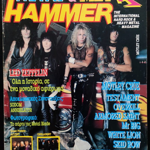 Metal Hammer & Heavy Metal magazine issue 57, September 1989
