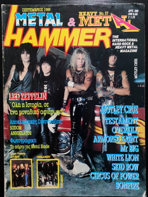 Metal Hammer & Heavy Metal magazine issue 57, September 1989