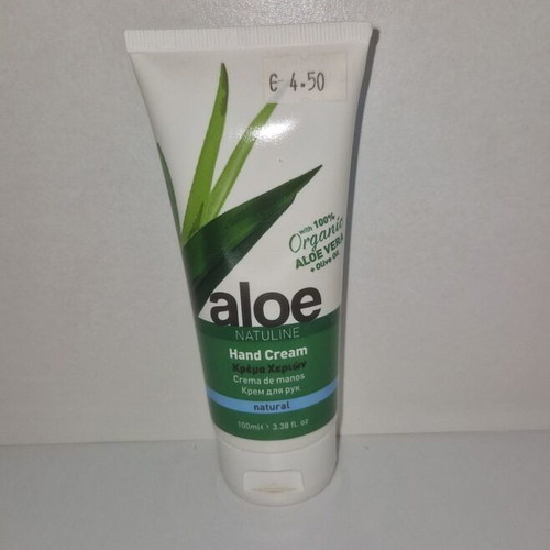 Aloe hand cream new
