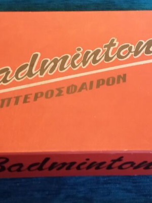 Badminton vintage collectible game like new with wooden rackets