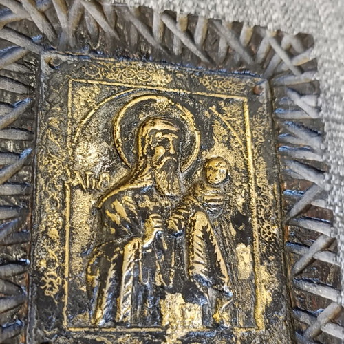 Saint Stylianos icon brass on wood