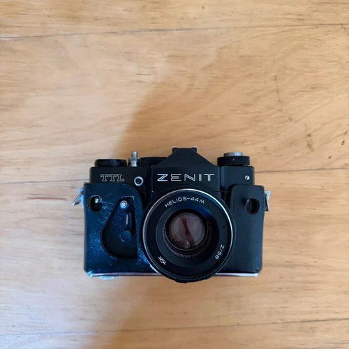 Zenit TTL 35mm SLR film camera used with leather case