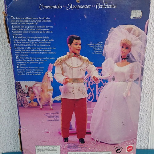 Collectible Cinderella doll Mattel 1991 new with Greek box