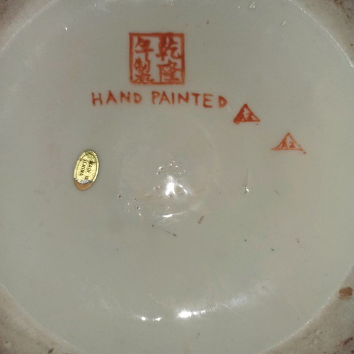Porcelain vase from China hand-painted like new, height 45 cm