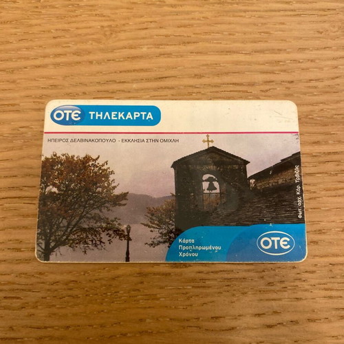 Phone card like new