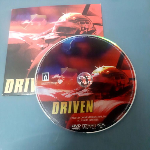 Driven DVD like new with subtitles