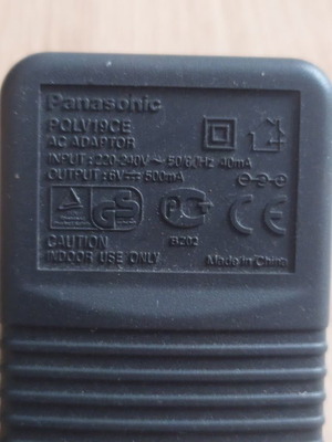 Panasonic AC адаптер 6V модел POLV19CE като нов