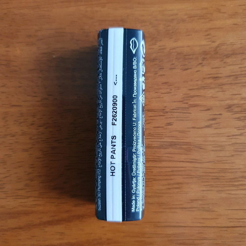 Avon 3D Plumping lipstick new, shade Hot Pants