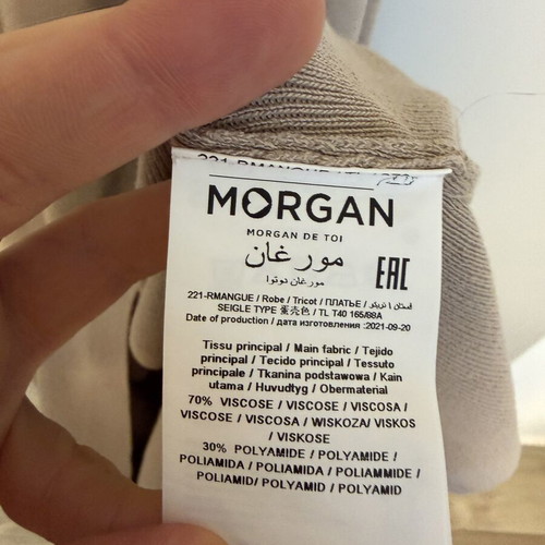 Morgan knitted maxi dress size L like new, beige greige