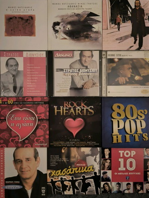 Πακέτο CD σαν καινούργιο, έντεχνο με Χατζιδάκι, Θεοδωράκη, Πάριο