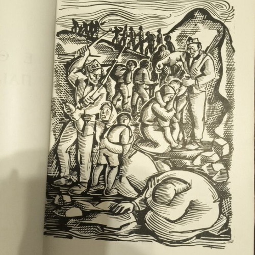 Ethniko Paidofylagma Mana Mou 1949 book like new