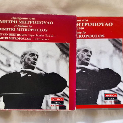 Dimitri Mitropoulos Tribute Deluxe CD Box Set used, classical