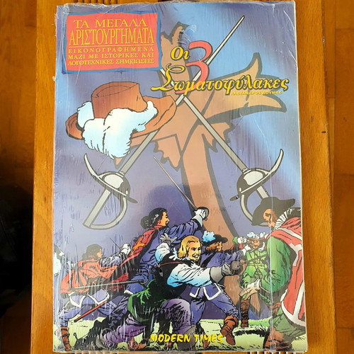 The Three Musketeers new, The Great Masterpieces Issue 2