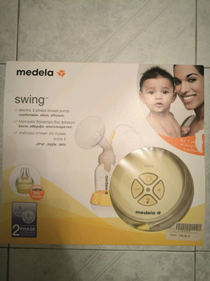 Ηλεκτρικό θηλαστρο Medela swing.