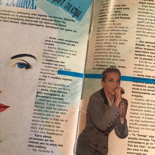 Manina magazine issue 19 (910) used