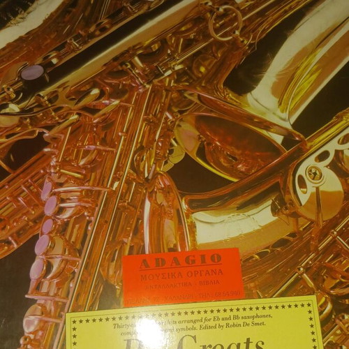 Saxmania book like new for Eb and Bb saxophones