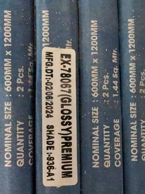 Bathroom tiles new, pack of 6 x 2 pieces, 60x120 cm