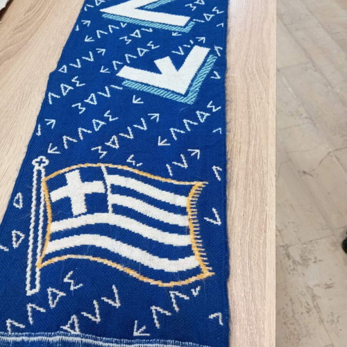 Sports scarf collectible large Greece new