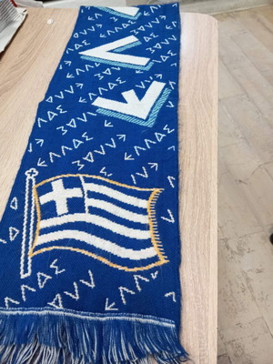 Sports scarf collectible large Greece new