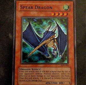 Spear Dragon ( Super Rare - LOD ) Yu-Gi-Oh!