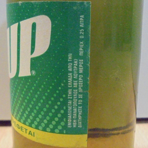 7 UP old glass bottle 250ml Greek bottling sealed like new