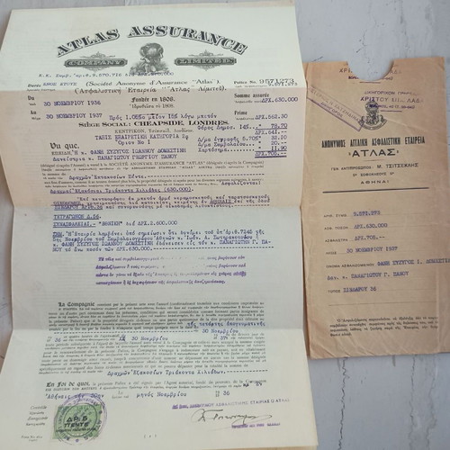 Atlas Assurance vintage insurance policy