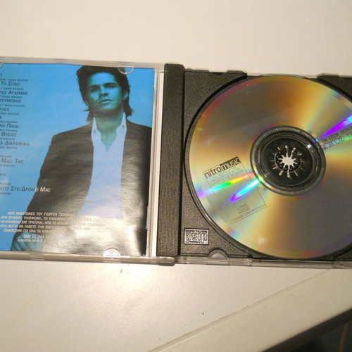 Giorgos Tsalikis Gia Sena Xenichtao CD used, pop laiko