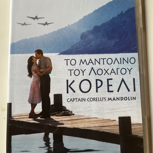 Captain Corelli's Mandolin DVD used, drama, romance with subtitles