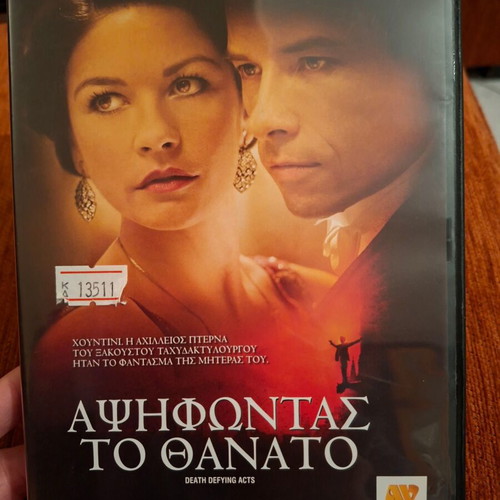 Dvd Death Defying Acts like new with subtitles