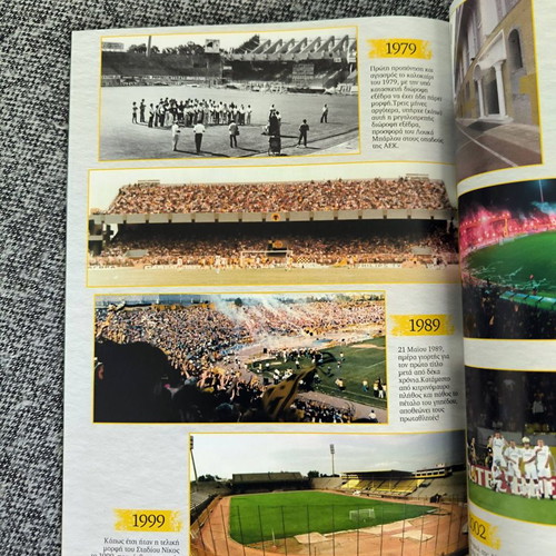 Opap Arena Match Programme AEK FC Collectible Issue New Filadelfia