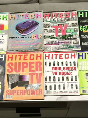 Περιοδικό Hitech μεταχειρισμένο, πακέτο 36 τεύχη 1996-2007