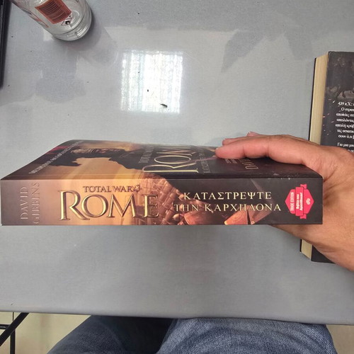 Rome Total War 2 books like new