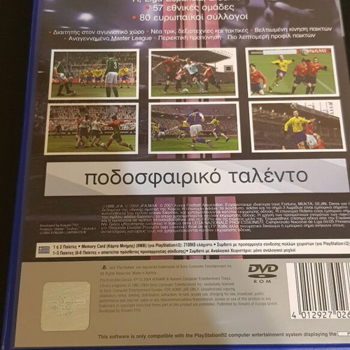 Pro Evolution Soccer PS2 used, disc and case in excellent condition