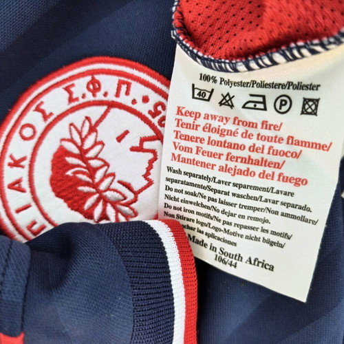 Olympiakos Ze Elias Umbro Large Football Jersey 2001-2002