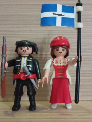 Playmobil Критски и Критска фигура като нови с флаг на Крит